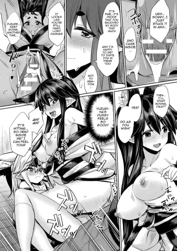 [Yasu] Saimin Gakusei Shidou | Hypnotic Student Guidance Fhentai - Page 173