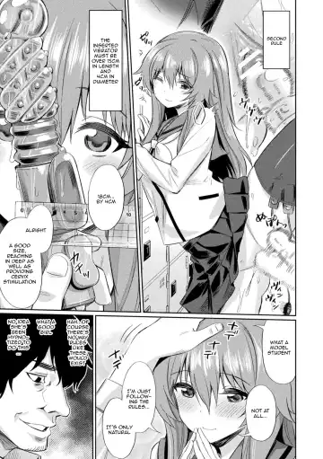 [Yasu] Saimin Gakusei Shidou | Hypnotic Student Guidance Fhentai - Page 6