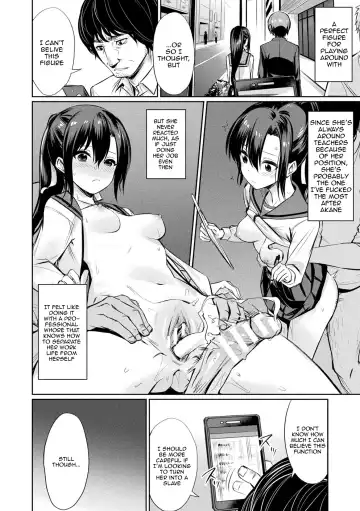 [Yasu] Saimin Gakusei Shidou | Hypnotic Student Guidance Fhentai - Page 69