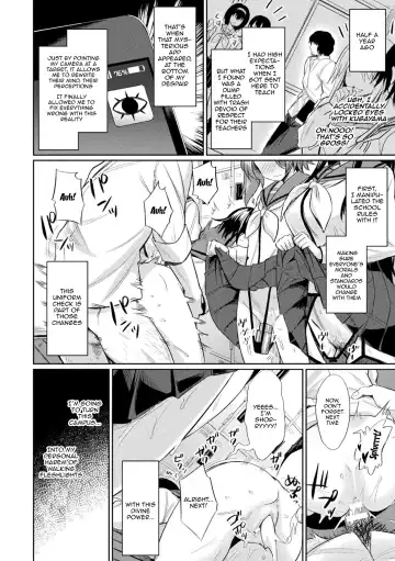 [Yasu] Saimin Gakusei Shidou | Hypnotic Student Guidance Fhentai - Page 7