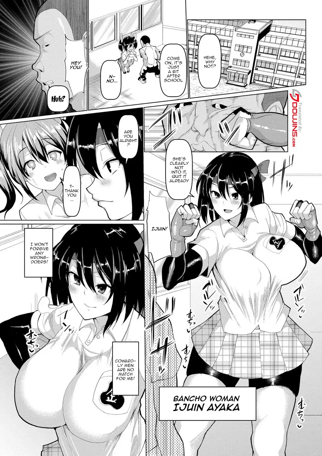 [Chin] Koubi no Manner Sono Kihon to Gensoku - Manners in Koubi, and its basics and principles  | Sexual Manners: Basics and Principles Fhentai - Page 101