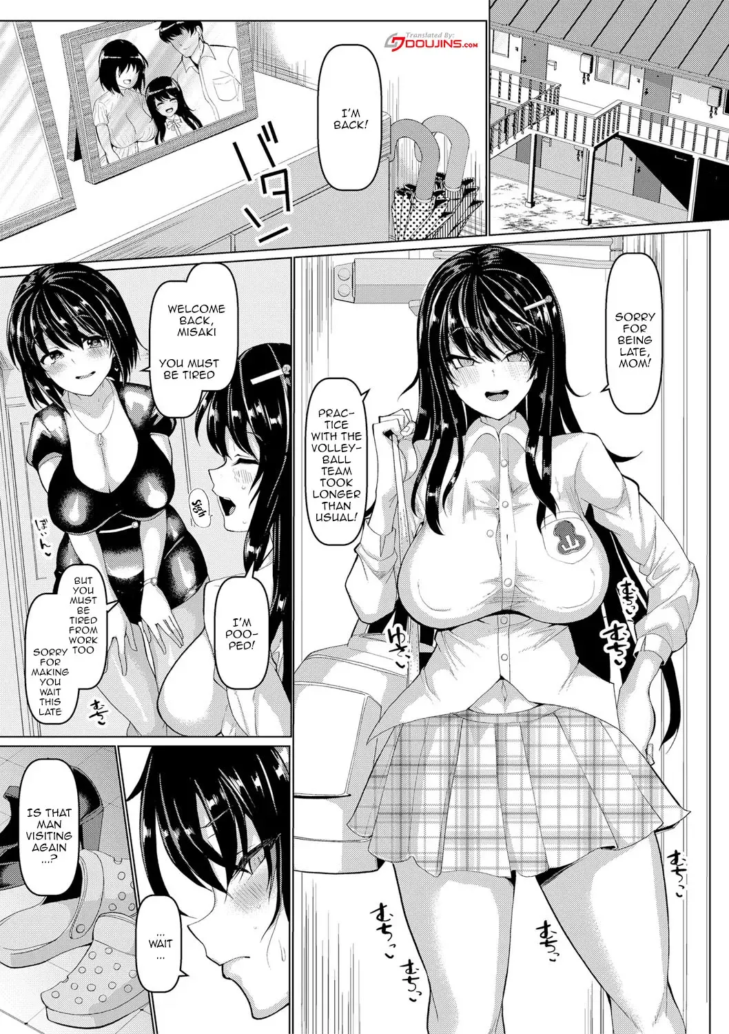 [Chin] Koubi no Manner Sono Kihon to Gensoku - Manners in Koubi, and its basics and principles  | Sexual Manners: Basics and Principles Fhentai - Page 123