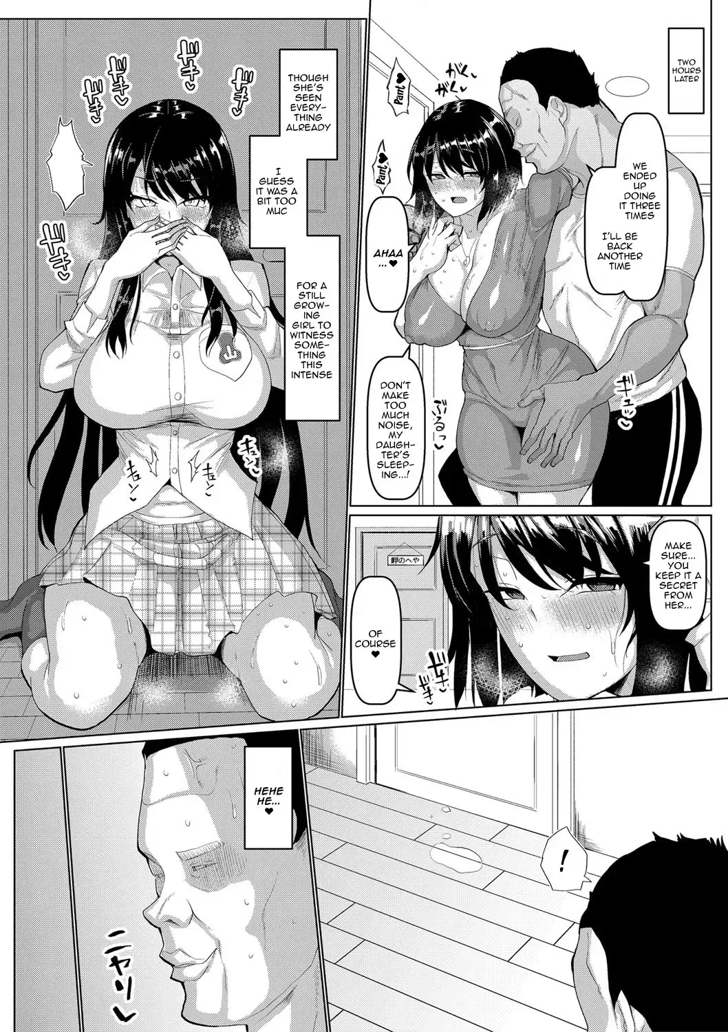 [Chin] Koubi no Manner Sono Kihon to Gensoku - Manners in Koubi, and its basics and principles  | Sexual Manners: Basics and Principles Fhentai - Page 133