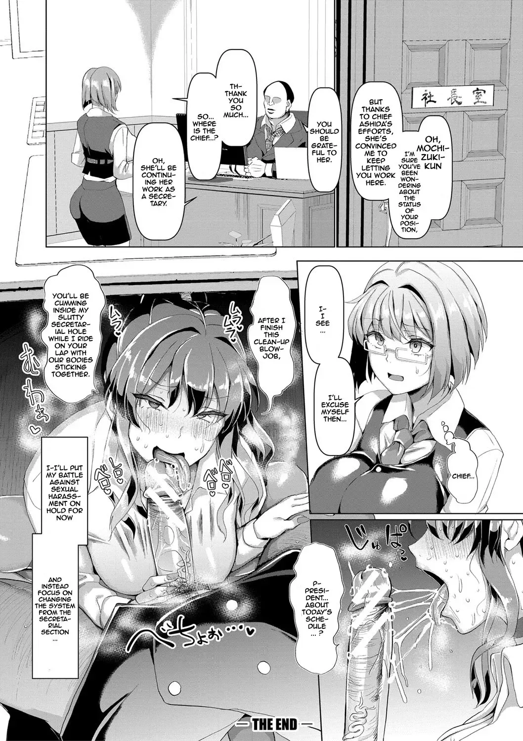 [Chin] Koubi no Manner Sono Kihon to Gensoku - Manners in Koubi, and its basics and principles  | Sexual Manners: Basics and Principles Fhentai - Page 32