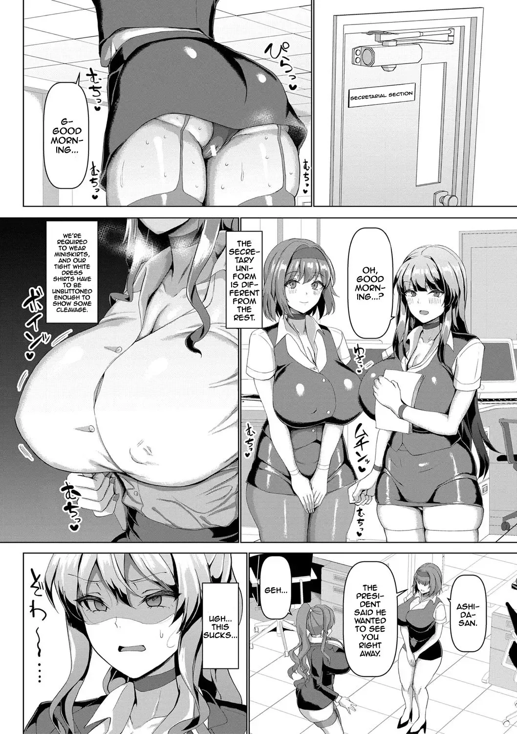 [Chin] Koubi no Manner Sono Kihon to Gensoku - Manners in Koubi, and its basics and principles  | Sexual Manners: Basics and Principles Fhentai - Page 4