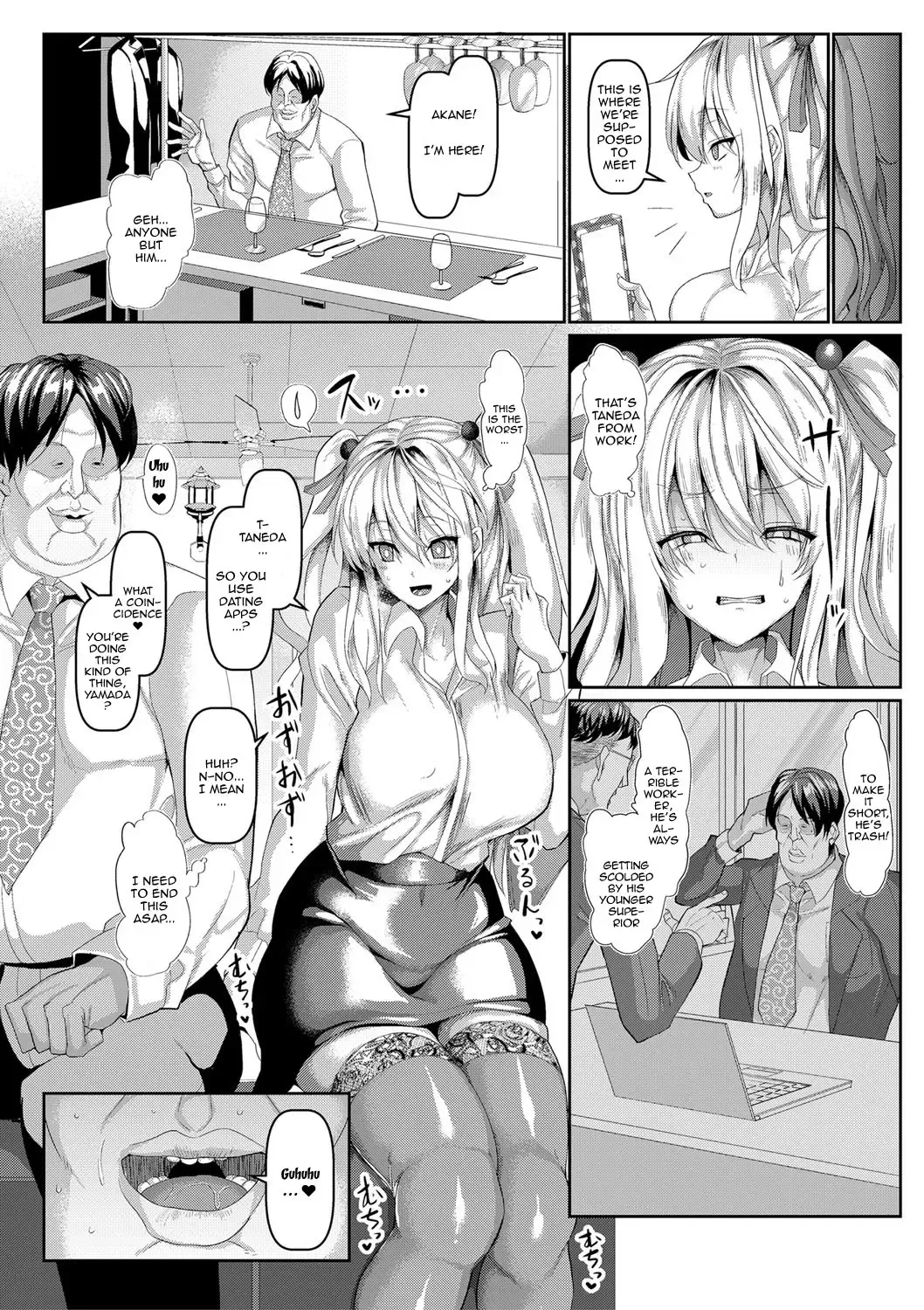 [Chin] Koubi no Manner Sono Kihon to Gensoku - Manners in Koubi, and its basics and principles  | Sexual Manners: Basics and Principles Fhentai - Page 82
