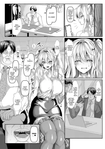 [Chin] Koubi no Manner Sono Kihon to Gensoku - Manners in Koubi, and its basics and principles  | Sexual Manners: Basics and Principles Fhentai - Page 82
