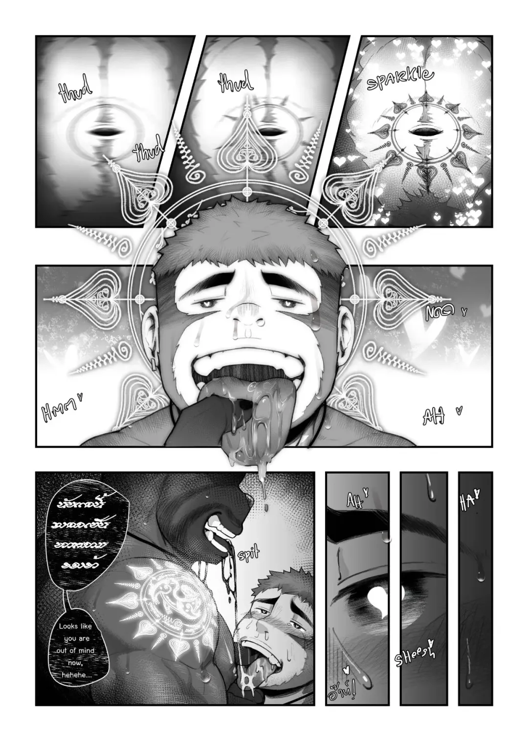 [Des.] Slave's Lust Slave Fhentai - Page 13