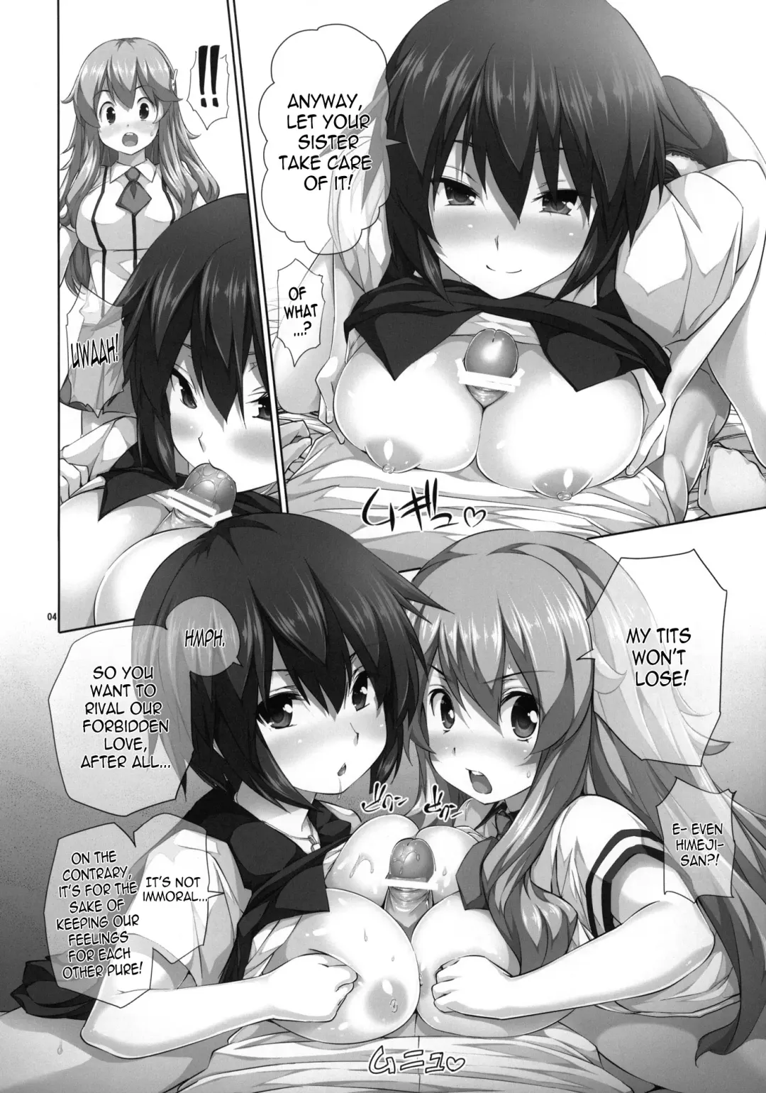 [Tosh] Chichi to Bust to Oppaichuu 2 | Titties, Busts and Bigger Racks 2 Fhentai - Page 3