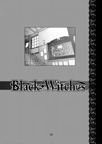 [Chiba Toshirou] Black Witches 7 Fhentai - Page 3