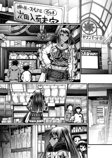 [Chiba Toshirou] Black Witches 7 Fhentai - Page 6