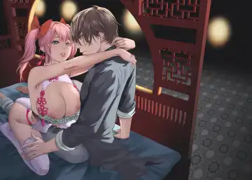 [Masora Ema] Kyuuryuu Zesshundo ~Sumi to Majiwaru Fuufu Aijin~ - Fhentai