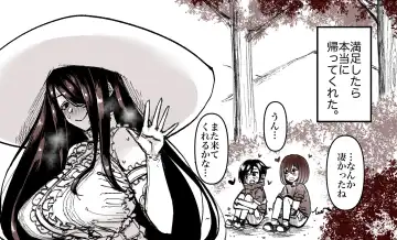 [Crowly] Hasshaku-sama Ochinchin Misete Gekitai Shiyou to Shitara Paizuri sareta Manga Fhentai - Page 10