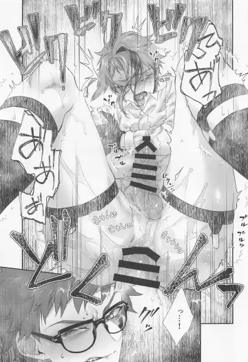 [Kuroko] Hadome ga Kikanaku natta Ningyo to Furimawasareru Futsuu no Otoko no Hanashi Fhentai - Page 24