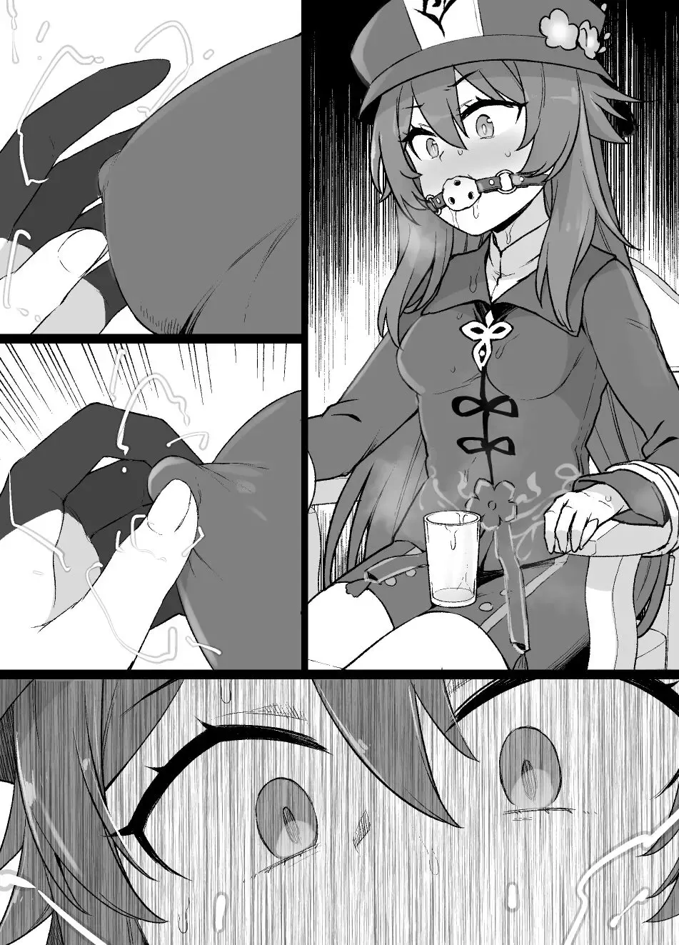 [Kusayarou] Genshin Impact Hu Tao Chikubi Zeme Manga Fhentai - Page 7