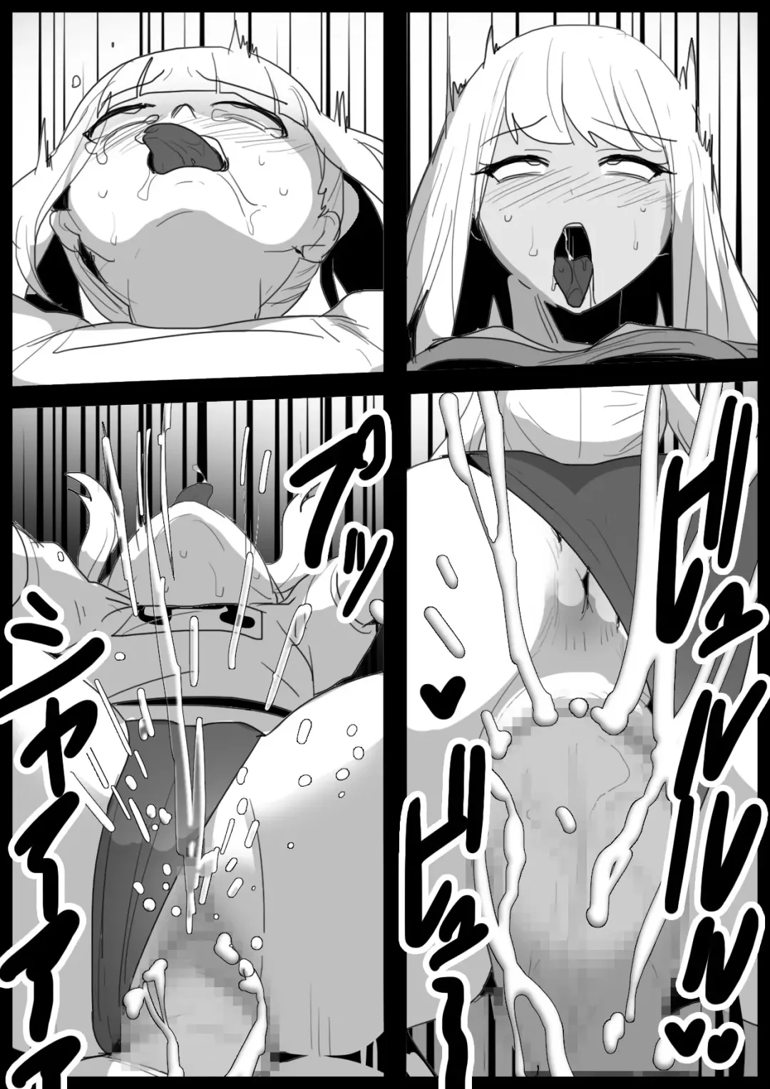 [Toppogi] Girls Beat! Plus - Ayu vs Hinano Fhentai - Page 19