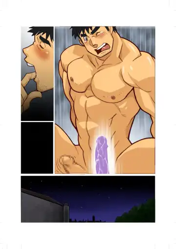 [Nakata Shunpei] KON Fhentai - Page 2