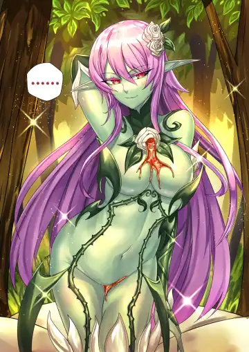 [Ibenz009] Liliraune Fhentai - Page 10