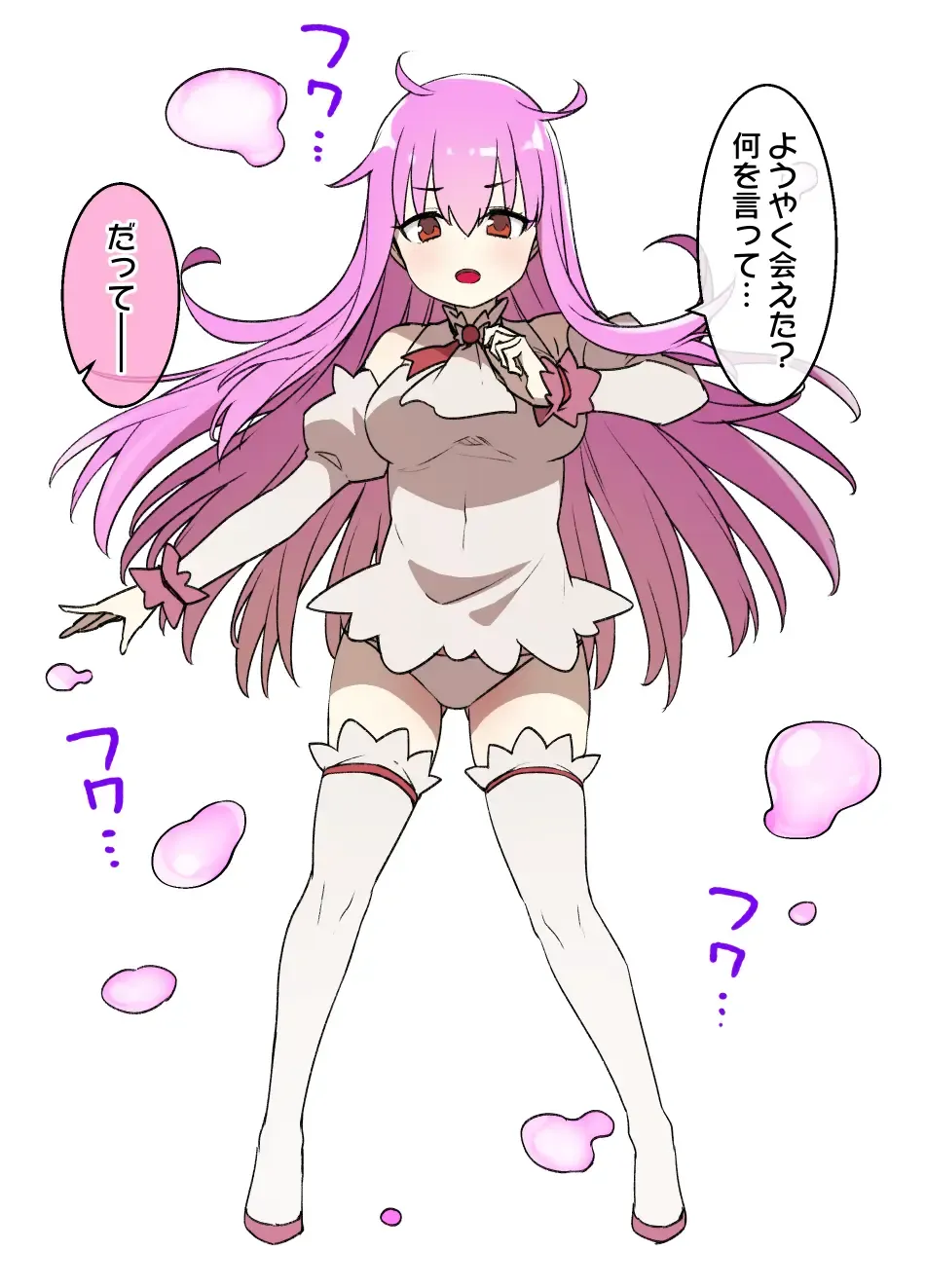 [Kusayarou] Mahou Shoujo Saimin Dorei Pet-ka Fhentai - Page 2