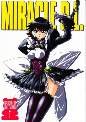Read [Higashitotsuka Raisuta] MIRACLE D.L. - Fhentai