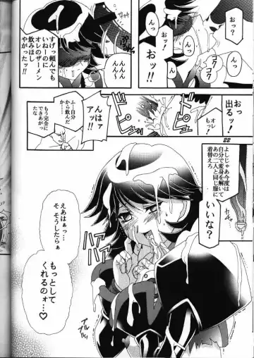 [Higashitotsuka Raisuta] MIRACLE D.L. Fhentai - Page 21