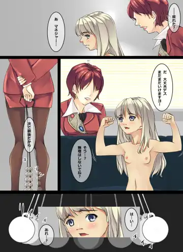 Daisanbu Hen Fhentai - Page 46