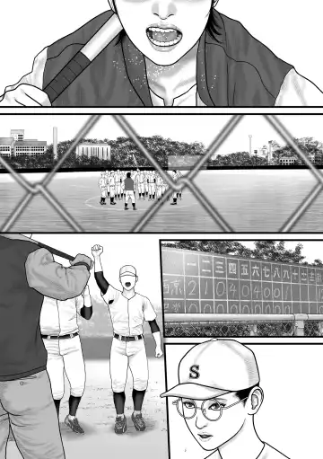 Hana no otome Fhentai - Page 27