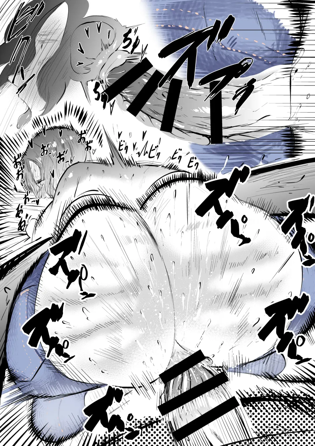 [Fukuhara Takaya] Jeans Haiteru Kowakute Nigate dakedo Megutai na Tomodachi no Okaa-san Fhentai - Page 44