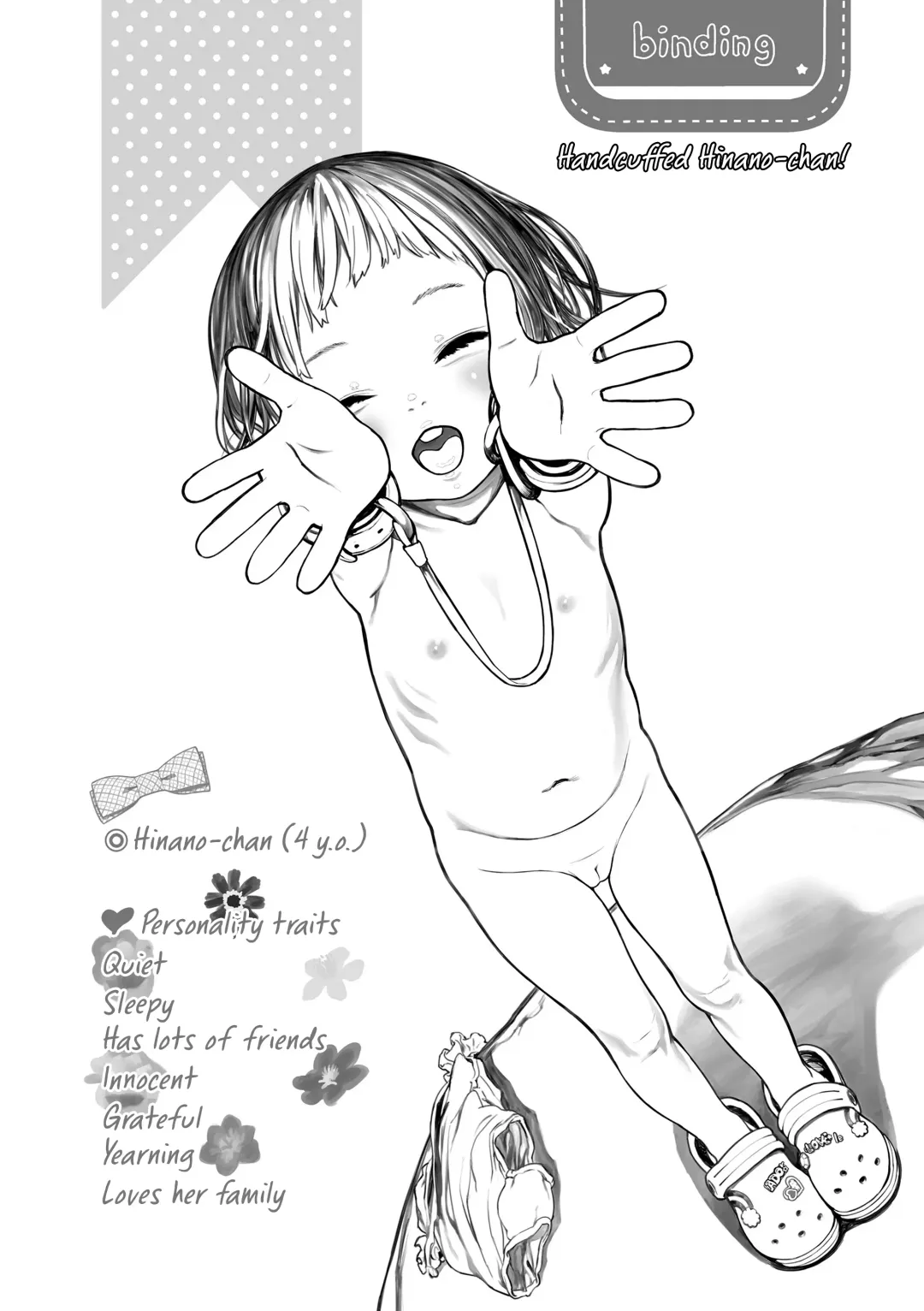 [Wada Wau] Minami no Kuni de Hina wo Tobasete | Hina in the Sky of a Country from the South! (decensored) Fhentai - Page 10