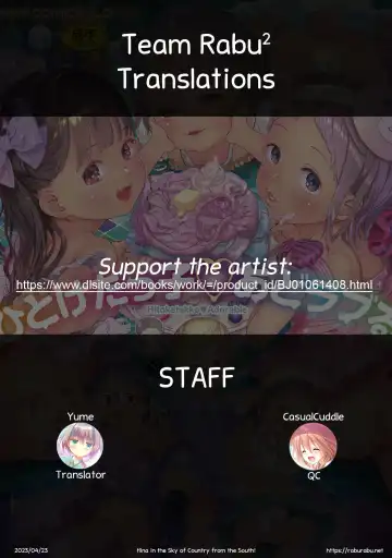 [Wada Wau] Minami no Kuni de Hina wo Tobasete | Hina in the Sky of a Country from the South! (decensored) Fhentai - Page 11