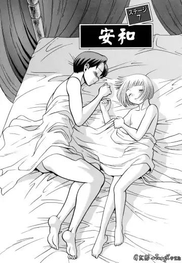 [Tamaki Nozomu] Kimi ga Karada de Uso o Tsuku | 妳那說謊的胴體 Fhentai - Page 138