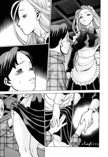 [Tamaki Nozomu] Kimi ga Karada de Uso o Tsuku | 妳那說謊的胴體 Fhentai - Page 85