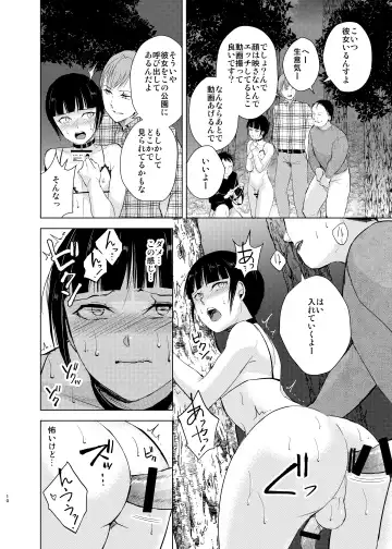 [Kozi - Locon] Kyudo Danshi x Mesu Ochi Choukyo Soushuuhen Fhentai - Page 57