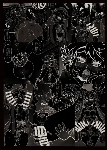 [Kozi] Itoshii Machi de Rinkan Sareru Uchi Fhentai - Page 24