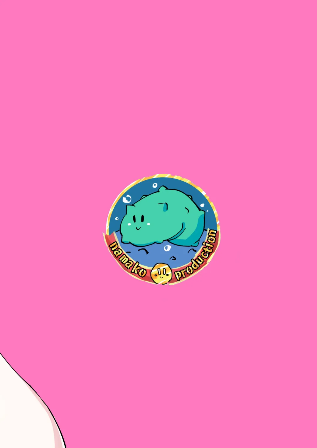 [Shouri No Oushi Rei] VR Dattara Uwaki ja Nai yo ne Fhentai - Page 43