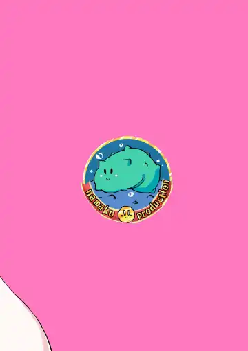 [Shouri No Oushi Rei] VR Dattara Uwaki ja Nai yo ne Fhentai - Page 43