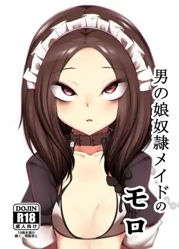 Read [Mine Thrower] Otokonoko Dorei Maid no Moro - Fhentai