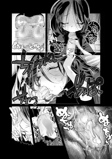 Nanako-san to Asobimasho Fhentai - Page 16