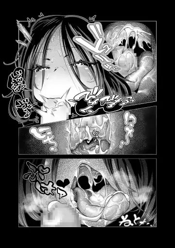 Nanako-san to Asobimasho Fhentai - Page 17