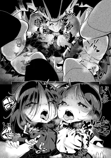 Nanako-san to Asobimasho Fhentai - Page 6