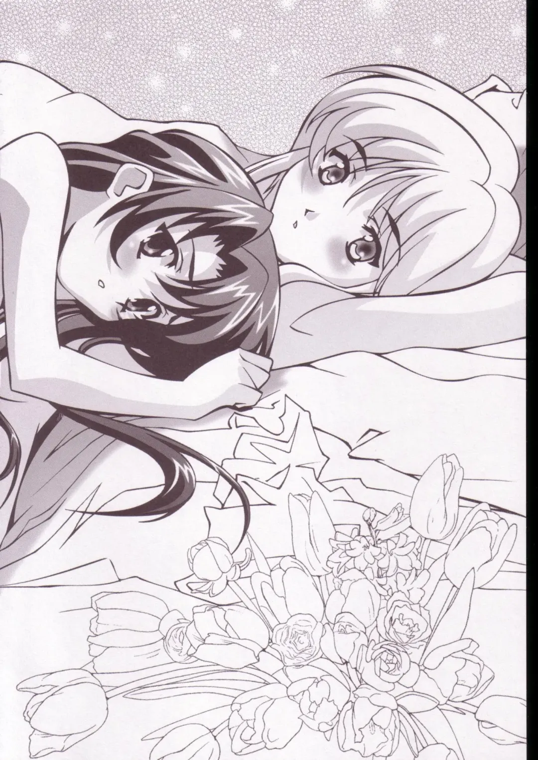 Jigoku Sennsei Nuubee no Ero Doujinshi Fhentai - Page 3