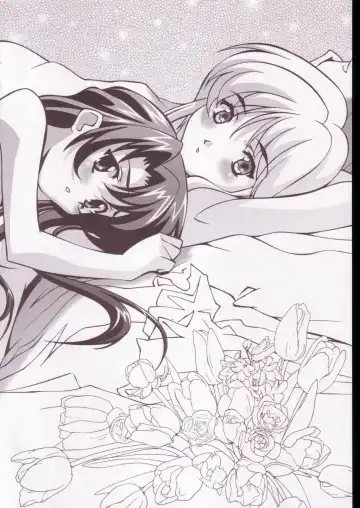 Jigoku Sennsei Nuubee no Ero Doujinshi Fhentai - Page 3