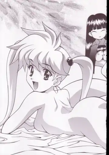 Jigoku Sennsei Nuubee no Ero Doujinshi Fhentai - Page 64