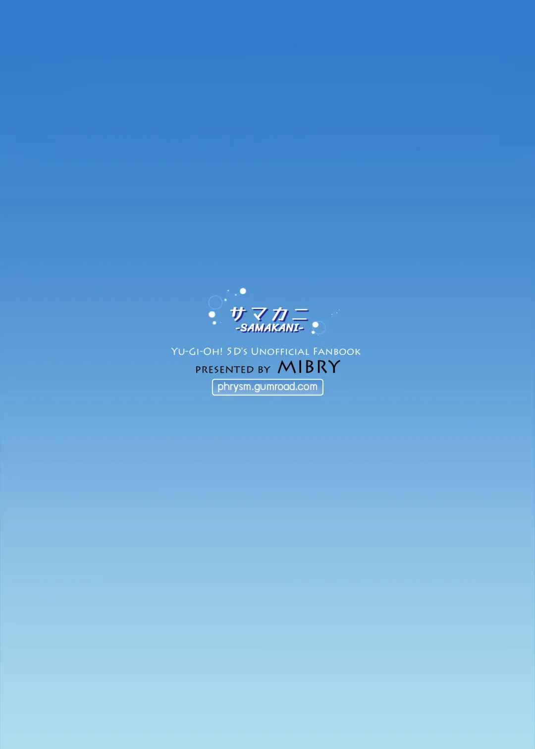 [Mibry] Samakani (decensored) Fhentai - Page 34