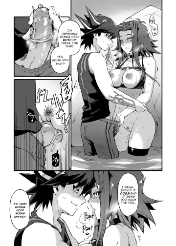 [Mibry] Samakani (decensored) Fhentai - Page 16