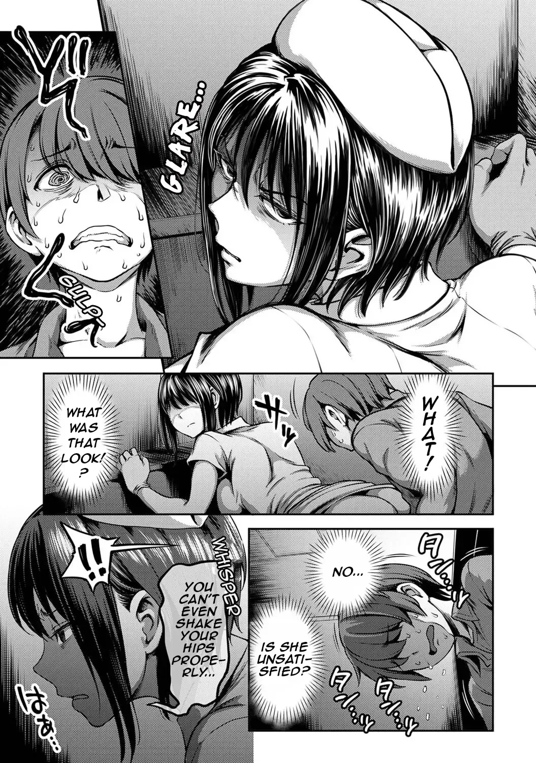 [Kameyama Shiruko] Sakusei Byoutou / Semen Extraction Ward Fhentai - Page 14