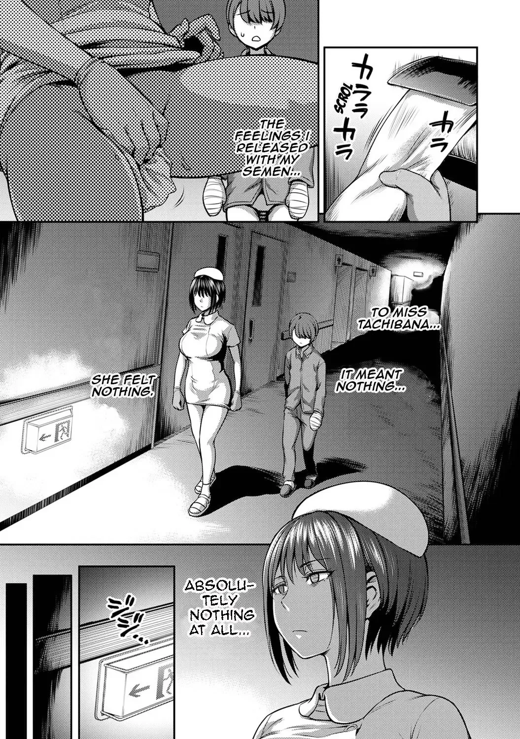 [Kameyama Shiruko] Sakusei Byoutou / Semen Extraction Ward Fhentai - Page 18