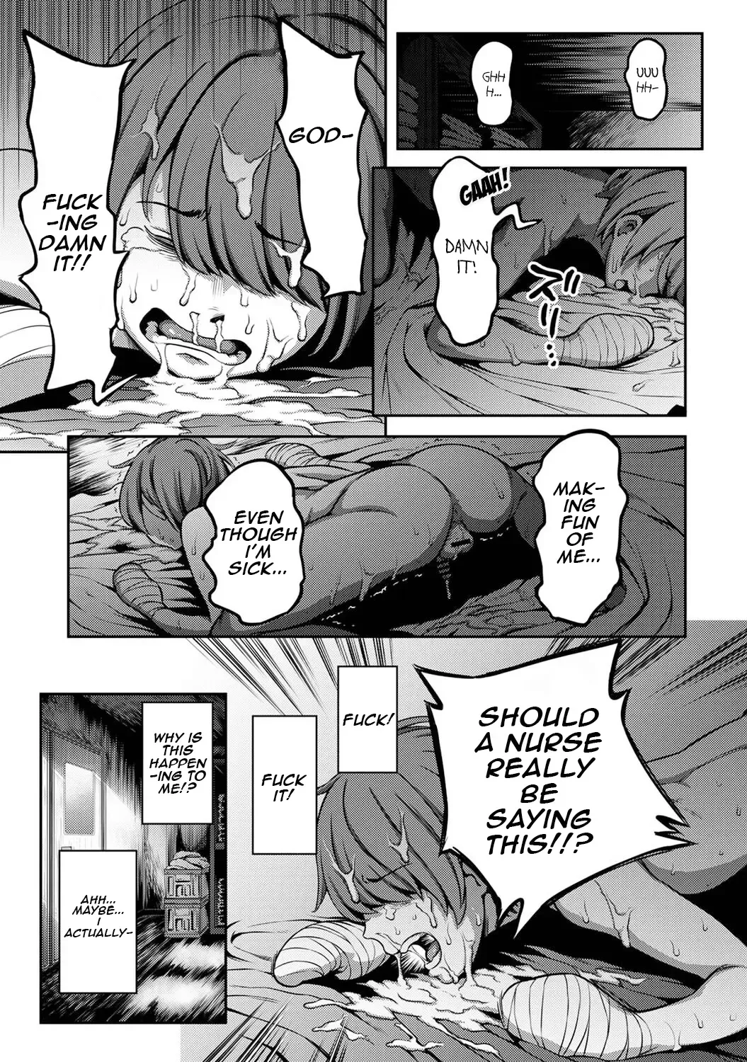 [Kameyama Shiruko] Sakusei Byoutou / Semen Extraction Ward Fhentai - Page 36