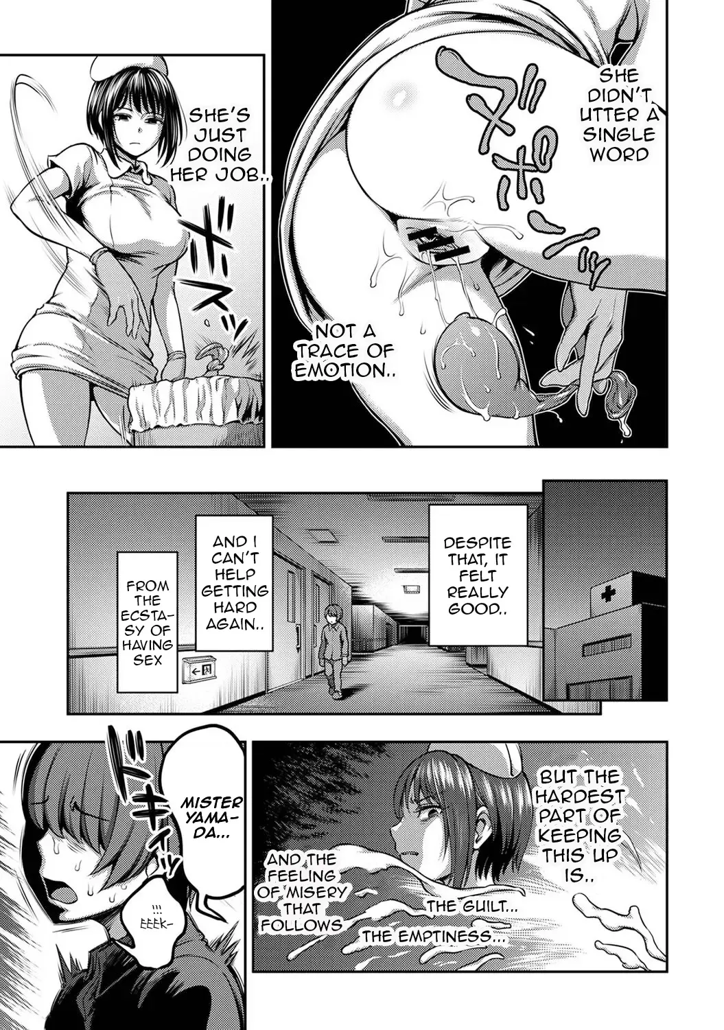 [Kameyama Shiruko] Sakusei Byoutou / Semen Extraction Ward Fhentai - Page 8