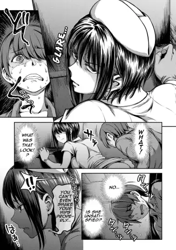 [Kameyama Shiruko] Sakusei Byoutou / Semen Extraction Ward Fhentai - Page 14